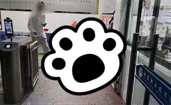 网传安徽一高校学生因抢夺洗衣机持刀砍人