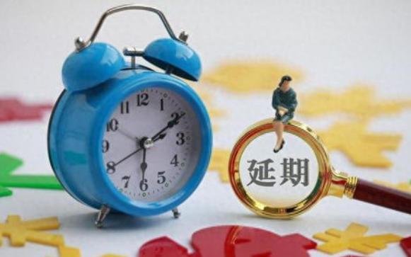 怎么和网贷平台协商延期还款,5个步骤教你轻松搞定-头条日报网