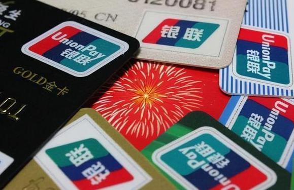 哪个银行可以网上开户,网上开户要不要激活