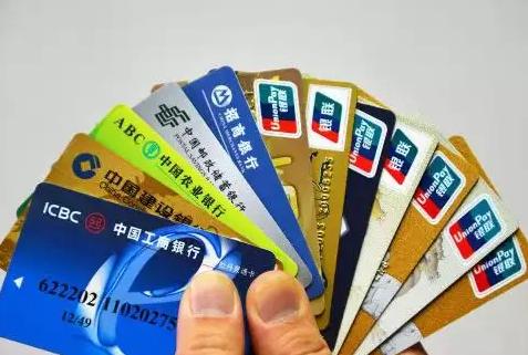 哪个银行可以网上开户,网上开户要不要激活
