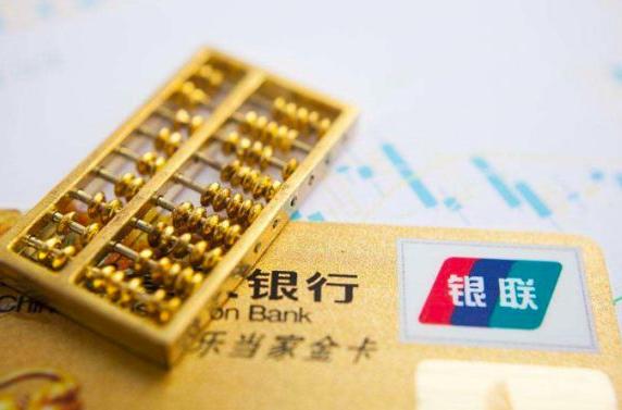 18岁学生怎么办银行卡,学生适合办什么银行卡