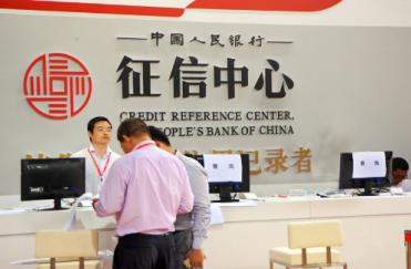 怎样查自己的征信情况,要不要收费