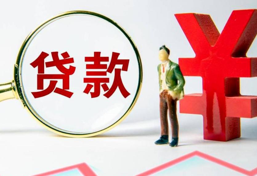 怎么能弄到钱急需10万,快速弄到10万的4种方法