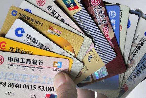 银行卡丢了也被冻结了怎么解冻,钱还在吗-头条日报网