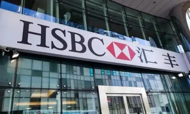 外资银行有哪些,3大代表性的外资银行