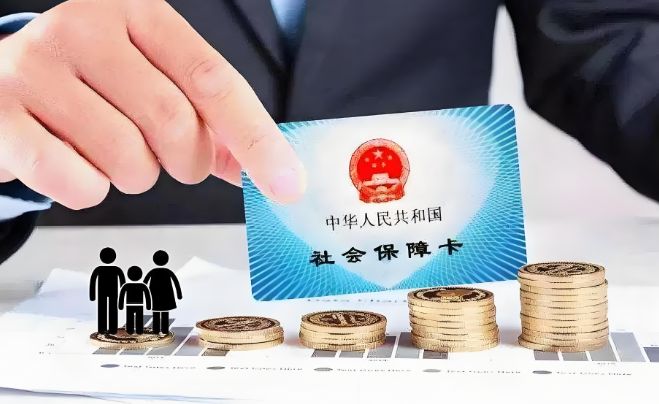 社会保障卡的钱可以取出来吗,解析社保卡资金是否可取