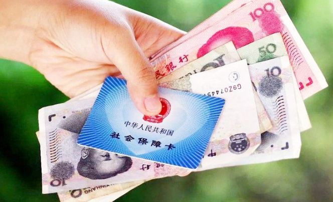 社会保障卡的钱可以取出来吗,解析社保卡资金是否可取
