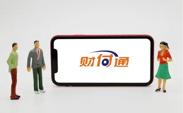 财付通怎么关闭,6步成功关闭财付通