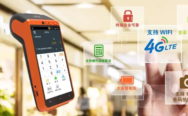预授权撤销多久到账,三个不同支付方式到账时间