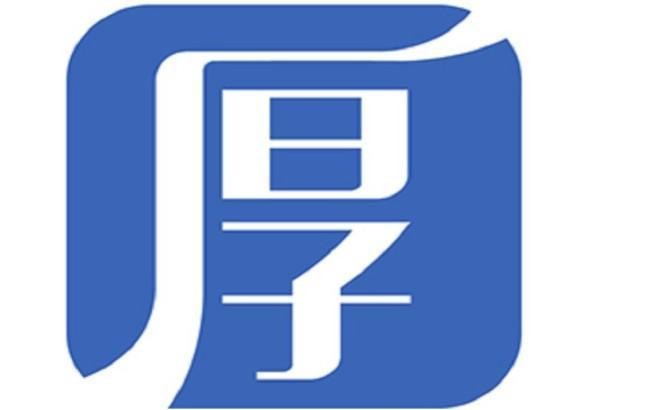 厚钱包审核多久,最快10分钟