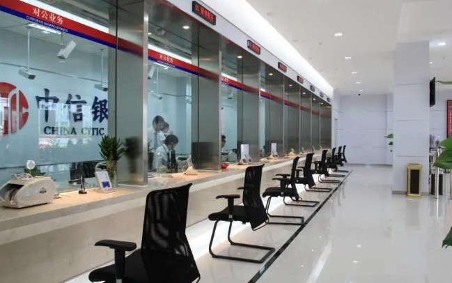 银行汇款记录保存多久,三步查询银行汇款记录
