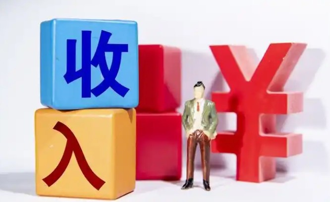 主营业务收入包括哪些,4大主营业务收入范围
