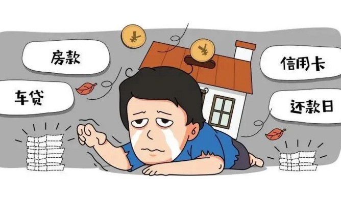 长期负债包括哪些,认识5大负债类别